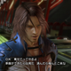 Illustration for article titled New Final Fantasy XIII Screens, Handsome Men Edition